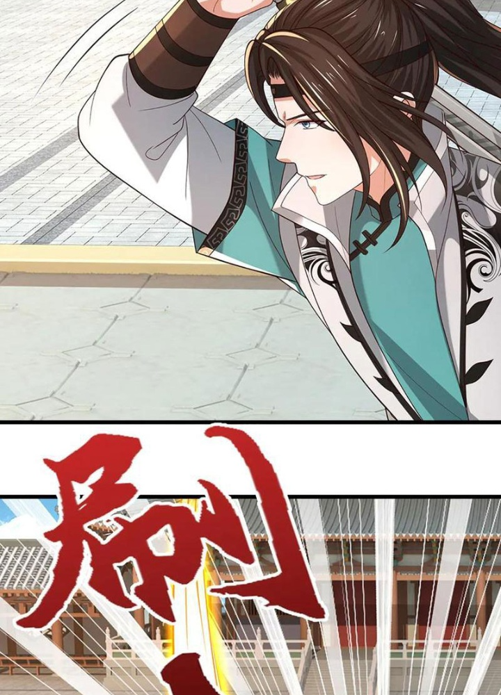 Ta Có Thể Cướp Đoạt Cơ Duyên Chapter 47 - Trang 2