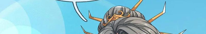 Ta Có Thể Cướp Đoạt Cơ Duyên Chapter 50 - Trang 2