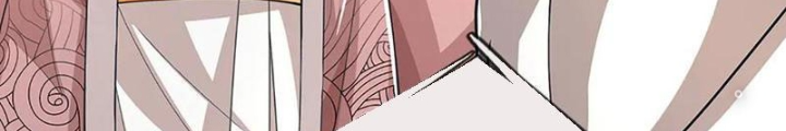 Ta Có Thể Cướp Đoạt Cơ Duyên Chapter 50 - Trang 2