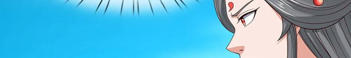 Ta Có Thể Cướp Đoạt Cơ Duyên Chapter 51 - Trang 2