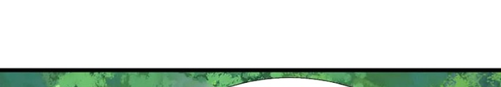 Ta Có Thể Cướp Đoạt Cơ Duyên Chapter 51 - Trang 2