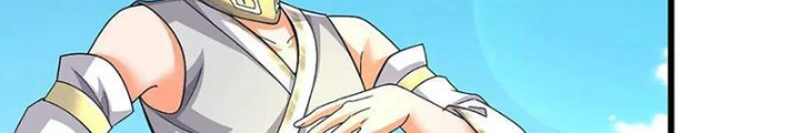 Ta Có Thể Cướp Đoạt Cơ Duyên Chapter 52 - Trang 2