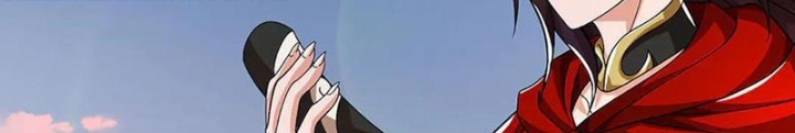 Ta Có Thể Cướp Đoạt Cơ Duyên Chapter 52 - Trang 2