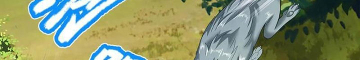 Ta Có Thể Cướp Đoạt Cơ Duyên Chapter 52 - Trang 2