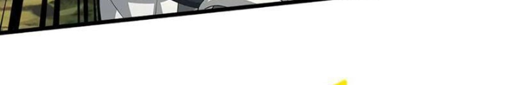 Ta Có Thể Cướp Đoạt Cơ Duyên Chapter 52 - Trang 2