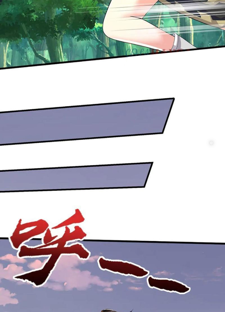 Ta Có Thể Cướp Đoạt Cơ Duyên Chapter 52 - Trang 2
