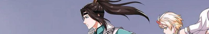 Ta Có Thể Cướp Đoạt Cơ Duyên Chapter 52 - Trang 2