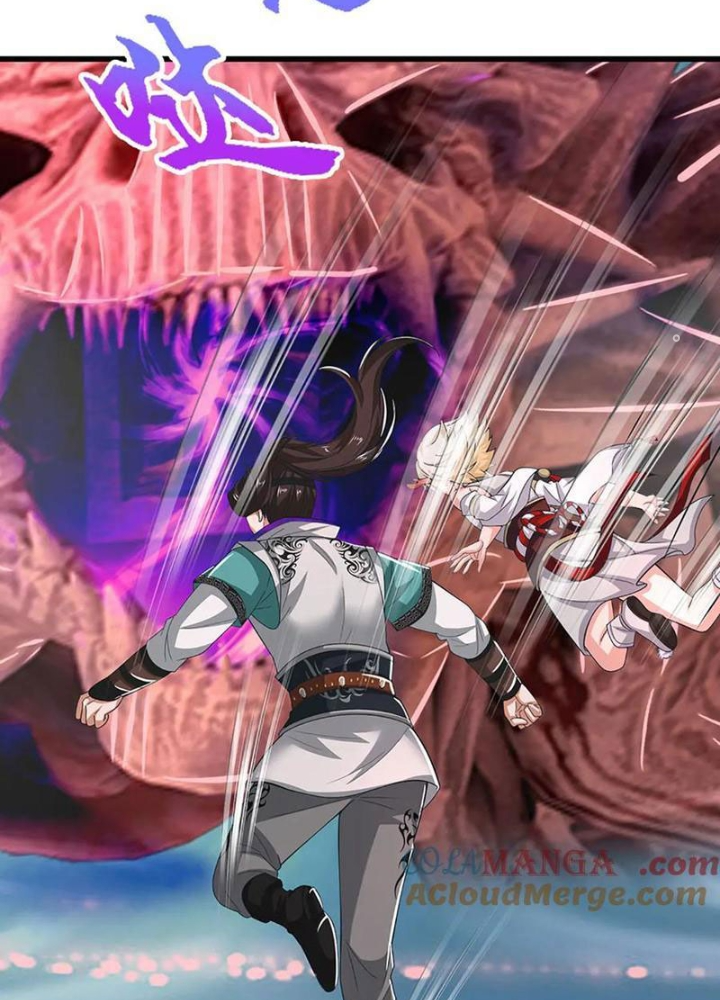 Ta Có Thể Cướp Đoạt Cơ Duyên Chapter 52 - Trang 2