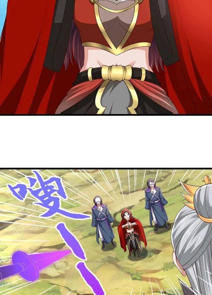 Ta Có Thể Cướp Đoạt Cơ Duyên Chapter 52 - Trang 2