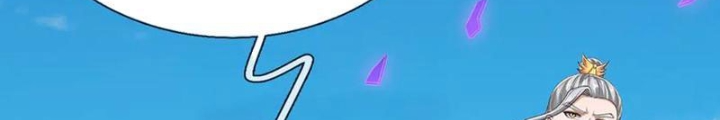 Ta Có Thể Cướp Đoạt Cơ Duyên Chapter 52 - Trang 2