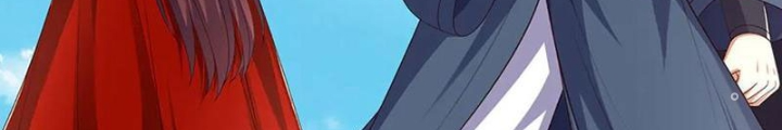 Ta Có Thể Cướp Đoạt Cơ Duyên Chapter 52 - Trang 2