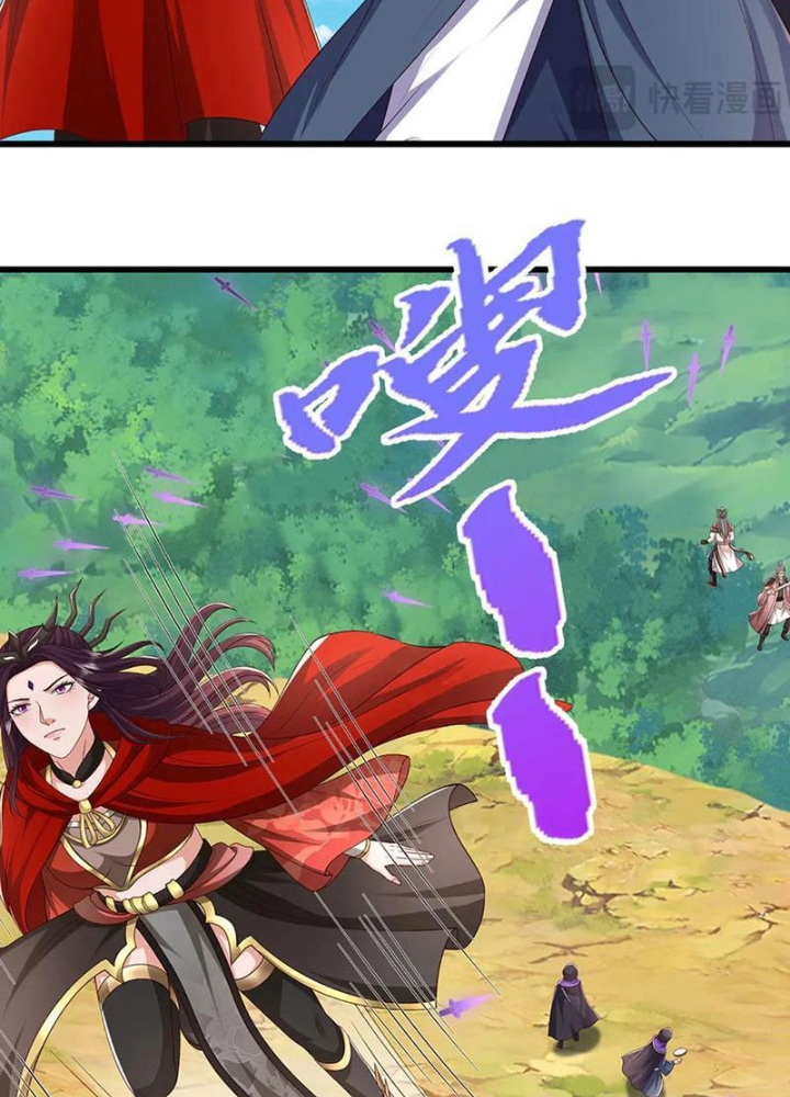 Ta Có Thể Cướp Đoạt Cơ Duyên Chapter 52 - Trang 2