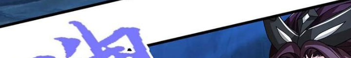 Ta Có Thể Cướp Đoạt Cơ Duyên Chapter 52 - Trang 2
