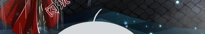 Ta Có Thể Cướp Đoạt Cơ Duyên Chapter 53 - Trang 2