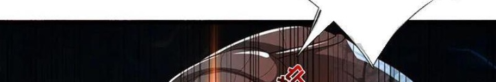 Ta Có Thể Cướp Đoạt Cơ Duyên Chapter 53 - Trang 2