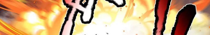 Ta Có Thể Cướp Đoạt Cơ Duyên Chapter 54 - Trang 2