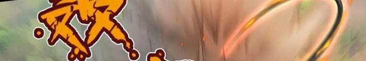 Ta Có Thể Cướp Đoạt Cơ Duyên Chapter 54 - Trang 2