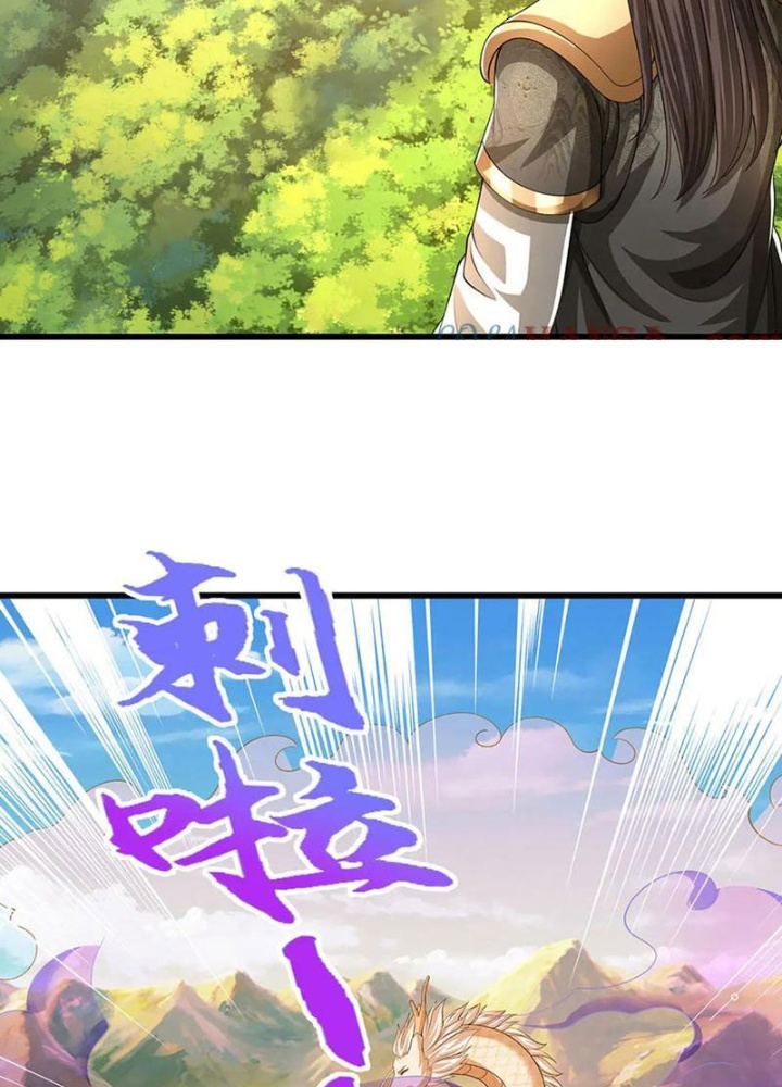 Ta Có Thể Cướp Đoạt Cơ Duyên Chapter 55 - Trang 2