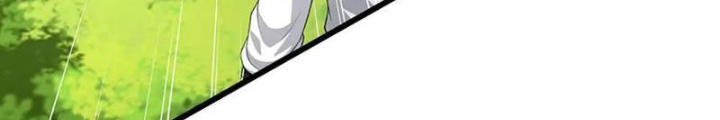 Ta Có Thể Cướp Đoạt Cơ Duyên Chapter 55 - Trang 2
