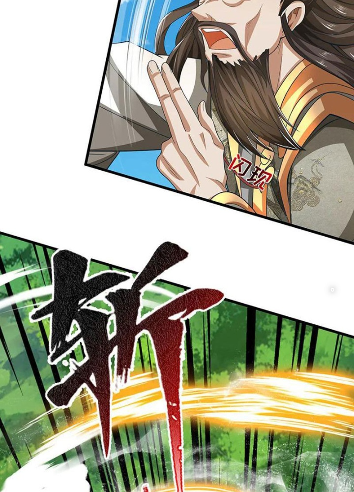 Ta Có Thể Cướp Đoạt Cơ Duyên Chapter 55 - Trang 2