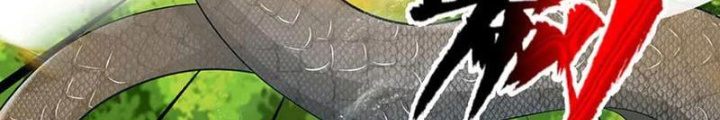 Ta Có Thể Cướp Đoạt Cơ Duyên Chapter 55 - Trang 2