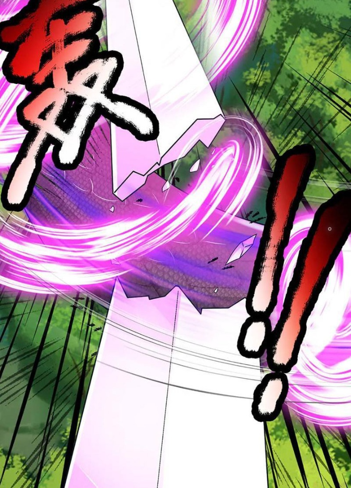 Ta Có Thể Cướp Đoạt Cơ Duyên Chapter 55 - Trang 2