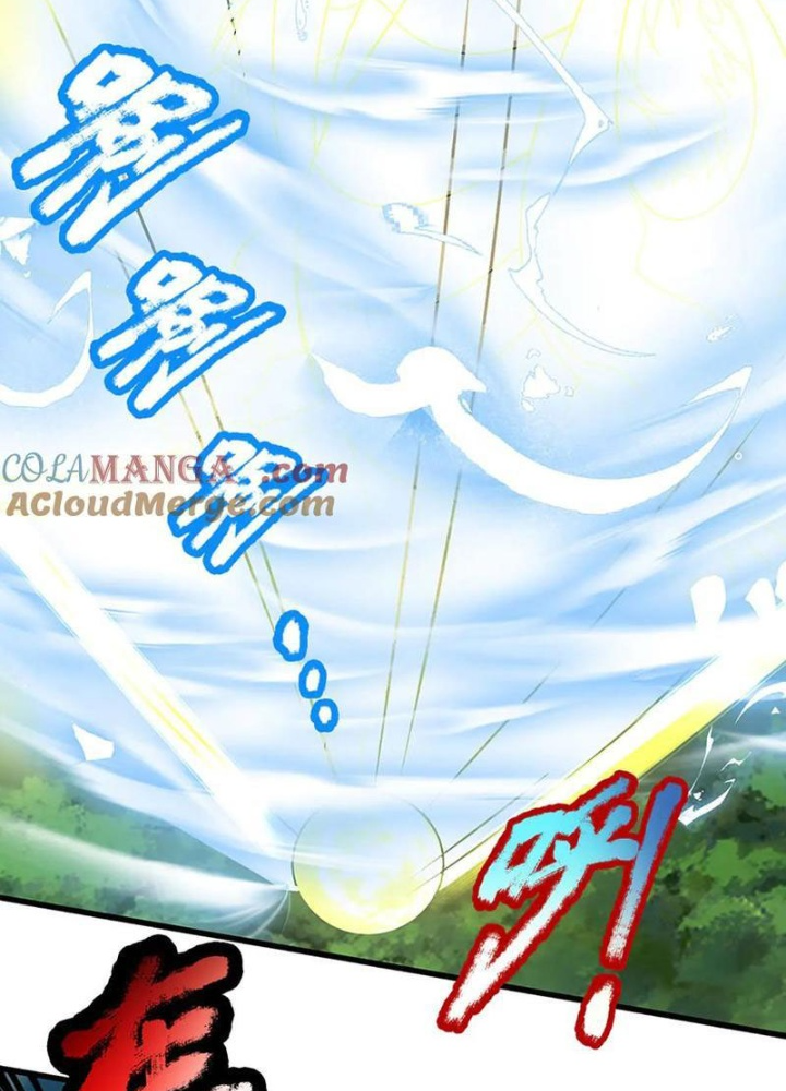 Ta Có Thể Cướp Đoạt Cơ Duyên Chapter 55 - Trang 2