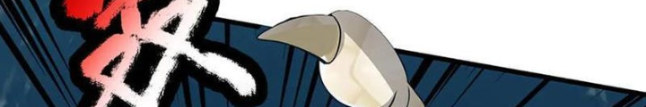 Ta Có Thể Cướp Đoạt Cơ Duyên Chapter 55 - Trang 2
