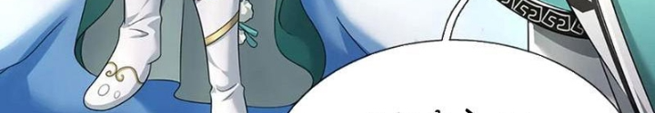 Ta Có Thể Cướp Đoạt Cơ Duyên Chapter 56 - Trang 2