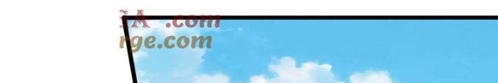 Ta Có Thể Cướp Đoạt Cơ Duyên Chapter 56 - Trang 2