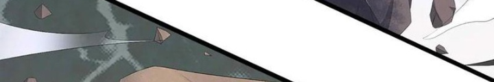 Ta Có Thể Cướp Đoạt Cơ Duyên Chapter 57 - Trang 2