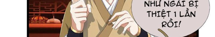 Ta Có Thể Cướp Đoạt Cơ Duyên Chapter 57 - Trang 2