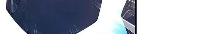 Ta Có Thể Cướp Đoạt Cơ Duyên Chapter 57 - Trang 2