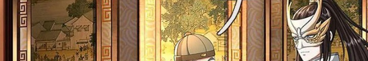 Ta Có Thể Cướp Đoạt Cơ Duyên Chapter 57 - Trang 2
