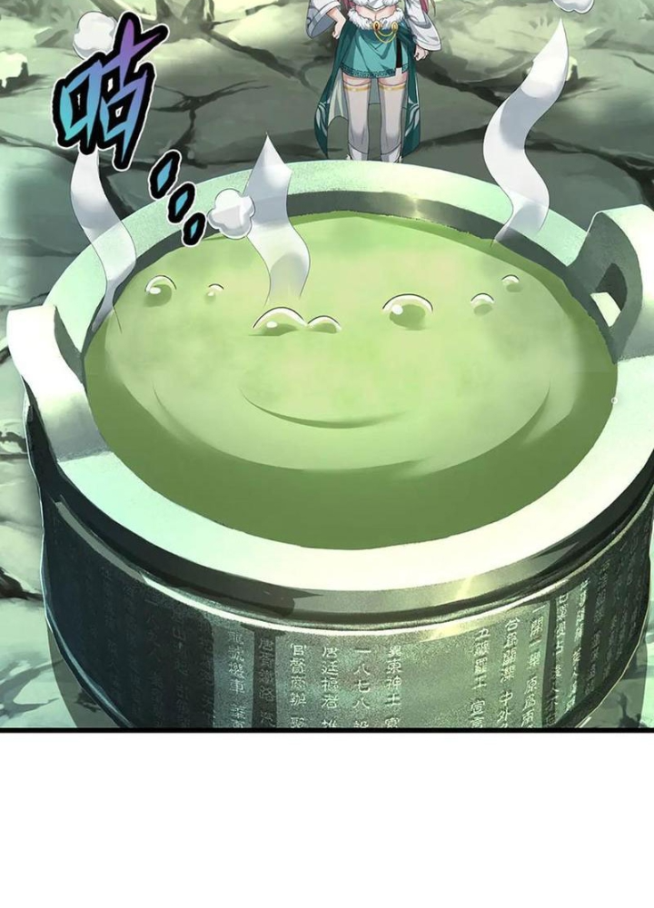 Ta Có Thể Cướp Đoạt Cơ Duyên Chapter 58 - Trang 2