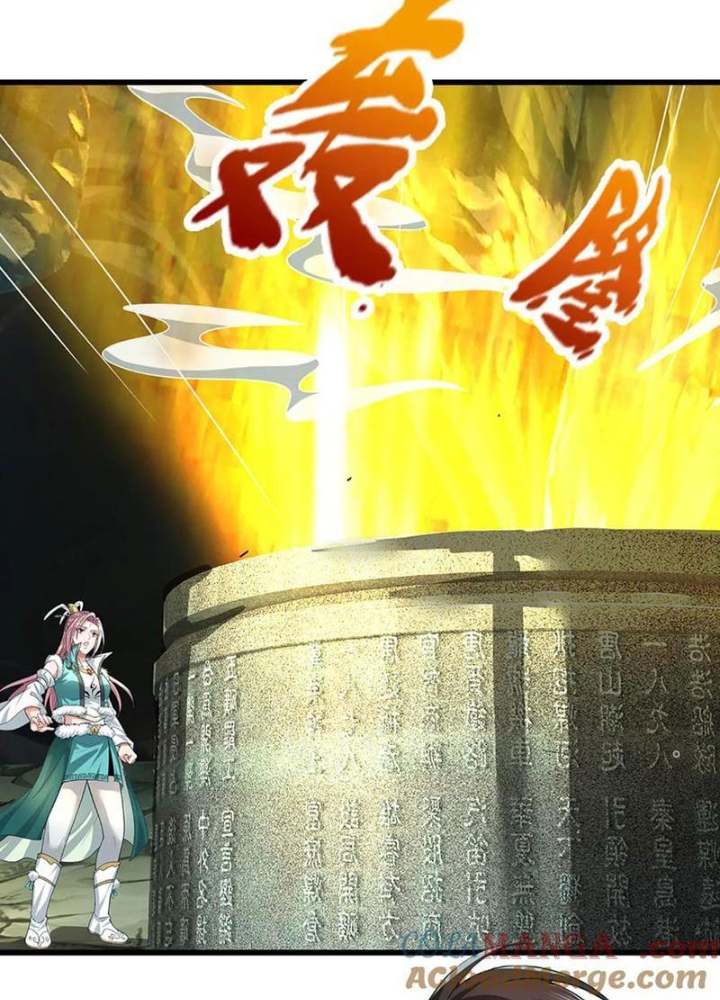 Ta Có Thể Cướp Đoạt Cơ Duyên Chapter 58 - Trang 2