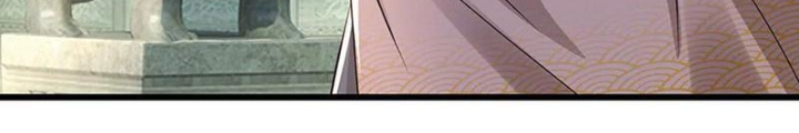 Ta Có Thể Cướp Đoạt Cơ Duyên Chapter 59 - Trang 2