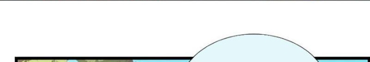 Ta Có Thể Cướp Đoạt Cơ Duyên Chapter 59 - Trang 2
