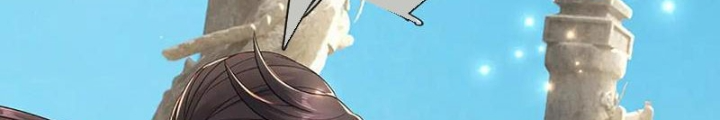 Ta Có Thể Cướp Đoạt Cơ Duyên Chapter 59 - Trang 2