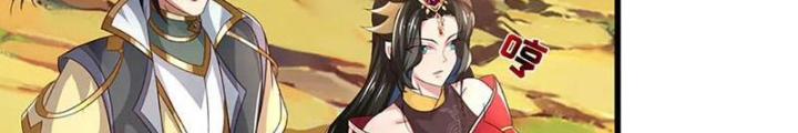 Ta Có Thể Cướp Đoạt Cơ Duyên Chapter 59 - Trang 2