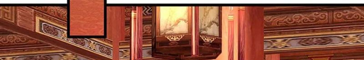 Ta Có Thể Cướp Đoạt Cơ Duyên Chapter 59 - Trang 2