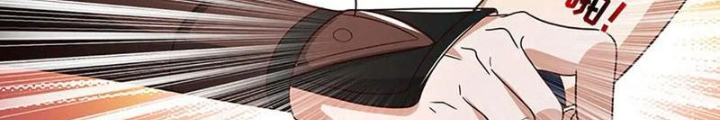 Ta Có Thể Cướp Đoạt Cơ Duyên Chapter 59 - Trang 2