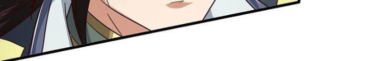 Ta Có Thể Cướp Đoạt Cơ Duyên Chapter 59 - Trang 2