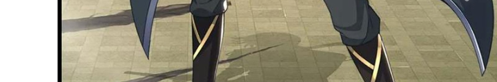 Ta Có Thể Cướp Đoạt Cơ Duyên Chapter 60 - Trang 2