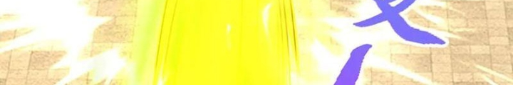 Ta Có Thể Cướp Đoạt Cơ Duyên Chapter 60 - Trang 2