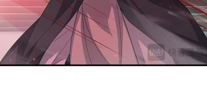 Ta Có Thể Cướp Đoạt Cơ Duyên Chapter 60 - Trang 2