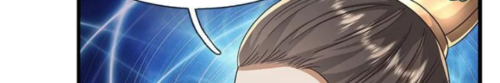 Ta Có Thể Cướp Đoạt Cơ Duyên Chapter 61 - Trang 2