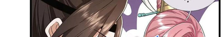 Ta Có Thể Cướp Đoạt Cơ Duyên Chapter 61 - Trang 2