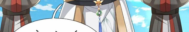 Ta Có Thể Cướp Đoạt Cơ Duyên Chapter 61 - Trang 2