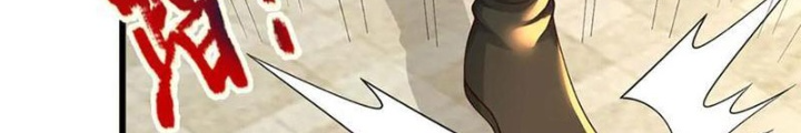 Ta Có Thể Cướp Đoạt Cơ Duyên Chapter 61 - Trang 2